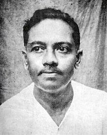 Jibanananda Das